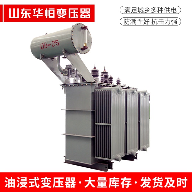 S11-10000/35拱墅拱墅拱墅电力变压器厂家