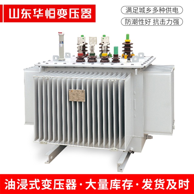 S13-10000/35拱墅拱墅拱墅电力变压器