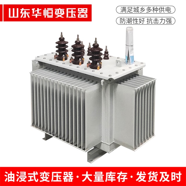 S13-10000/35拱墅拱墅拱墅油浸式变压器厂家